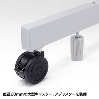 注文コード:73671395 eラック Nシリーズ - サンワサプライ