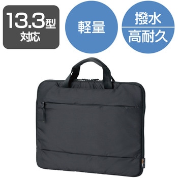 注文コード:73821694 パソコンケース 13.3インチ PCバッグ 【MacBook ~14インチ Surface Pro9/Laptop5 他対応】 CORDURA - エレコム