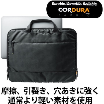 注文コード:73821694 パソコンケース 13.3インチ PCバッグ 【MacBook ~14インチ Surface Pro9/Laptop5 他対応】 CORDURA - エレコム