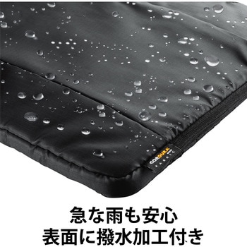 注文コード:73821694 パソコンケース 13.3インチ PCバッグ 【MacBook ~14インチ Surface Pro9/Laptop5 他対応】 CORDURA - エレコム