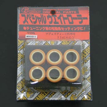 注文コード:73959113 ウエイトローラー CHAMELEON FACTORY