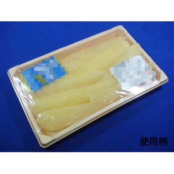 注文コード:74039403 CF寿司容器 身 木曽 中央化学