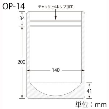 注文コード:74054767 ラミグリップ スタンドパック OPタイプ - セイニチ(生産日本社)