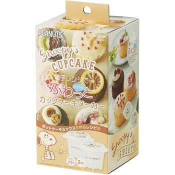 注文コード:74178905 カップケーキメーカー スケーター