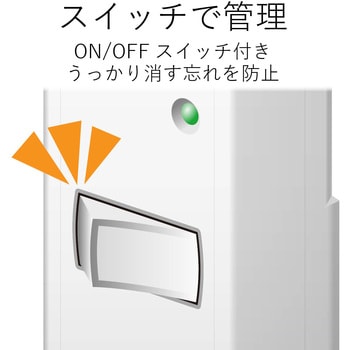注文コード:74216275 電源タップ コンセント 1個口 2P 雷ガード 個別スイッチ付 分配タップ - エレコム
