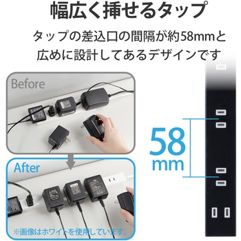 注文コード:74216345,74216327,74216302 電源タップ 延長コード 6個口 2P 幅広 ACアダプタ用 ほこり防止シャッター スイングプラグ - エレコム