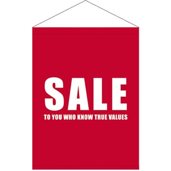 シンプルSALE タペストリー HEADS(ヘッズ)
