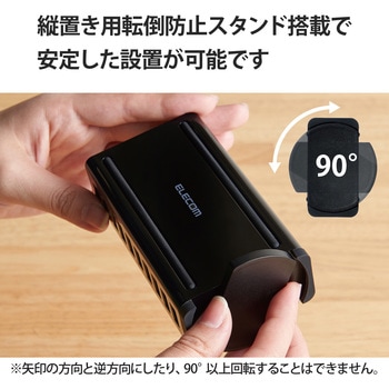 注文コード:74298483,74298499 充電器 USB-A×10ポート おまかせ充電 最大12W 多ポート 同時充電 スマホ iPhone Android タブレット - エレコム