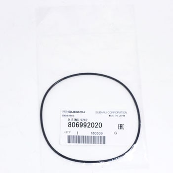 注文コード:74361053 (80699)シール O リング スバル