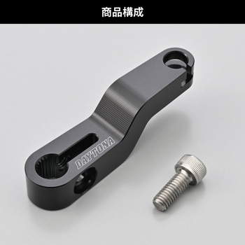 注文コード:75074591 ライトクラッチレリーズアームSV650/X - DAYTONA(デイトナ)