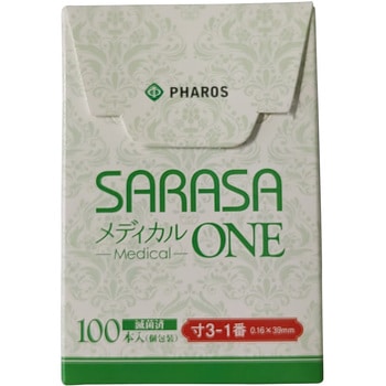 注文コード:75166589 SARASAメディカルONE 1(0.16MM)39MM(100ホン) - ファロス