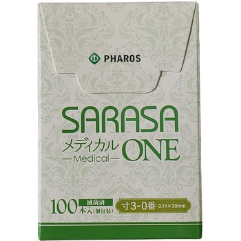 注文コード:75166641 SARASAメディカルONE 0(0.14MM)39MM(100ホン) - ファロス