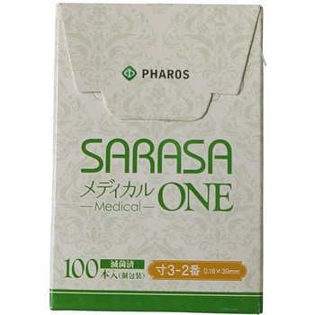 注文コード:75168908 SARASAメディカルONE 2(0.18MM)39MM(100ホン) - ファロス