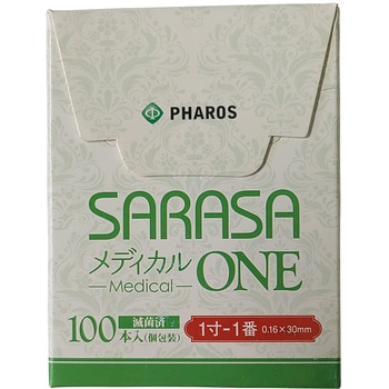 注文コード:75169030 SARASAメディカルONE 1(0.16MM)30MM(100ホン) - ファロス