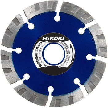 注文コード:75241196 ダイヤモンドカッタ - HiKOKI(ハイコーキ)