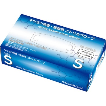 検査・検診用ニトリルグローブ 松吉医科器械