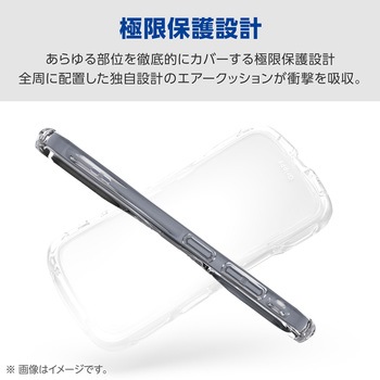 注文コード:75277871 Galaxy S26 (SC-51G) ケース ハイブリッド 衝撃吸収 ストラップホール付 ストラップホールシート付 Grippy - エレコム