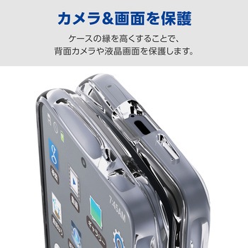 注文コード:75277871 Galaxy S26 (SC-51G) ケース ハイブリッド 衝撃吸収 ストラップホール付 ストラップホールシート付 Grippy - エレコム