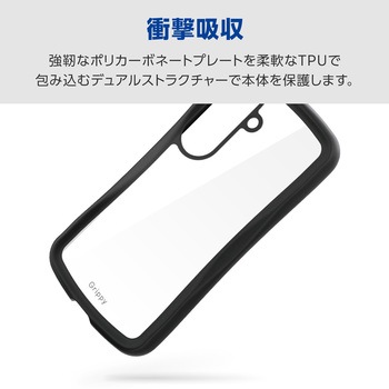 注文コード:75277880 Galaxy S26 (SC-51G) ケース ハイブリッド 衝撃吸収 ストラップホール付 ストラップホールシート付 Grippy - エレコム