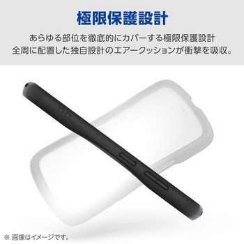 注文コード:75277880 Galaxy S26 (SC-51G) ケース ハイブリッド 衝撃吸収 ストラップホール付 ストラップホールシート付 Grippy - エレコム
