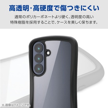注文コード:75277880 Galaxy S26 (SC-51G) ケース ハイブリッド 衝撃吸収 ストラップホール付 ストラップホールシート付 Grippy - エレコム