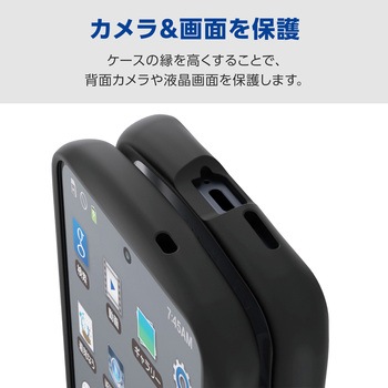 注文コード:75277880 Galaxy S26 (SC-51G) ケース ハイブリッド 衝撃吸収 ストラップホール付 ストラップホールシート付 Grippy - エレコム