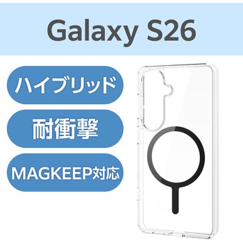 注文コード:75277898,75277907 Galaxy S26 (SC-51G) ケース ハイブリッド 衝撃吸収 MAGKEEP 磁力装着対応 - エレコム