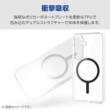 注文コード:75277898,75277907 Galaxy S26 (SC-51G) ケース ハイブリッド 衝撃吸収 MAGKEEP 磁力装着対応 - エレコム