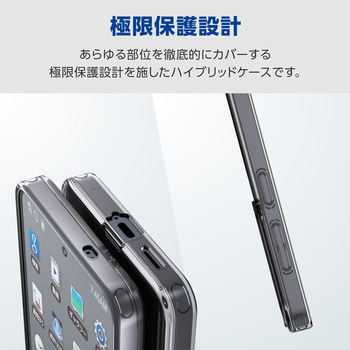 注文コード:75277898,75277907 Galaxy S26 (SC-51G) ケース ハイブリッド 衝撃吸収 MAGKEEP 磁力装着対応 - エレコム