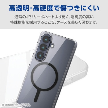 注文コード:75277898,75277907 Galaxy S26 (SC-51G) ケース ハイブリッド 衝撃吸収 MAGKEEP 磁力装着対応 - エレコム