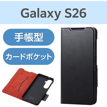 注文コード:75277916 Galaxy S26 (SC-51G) ケース 手帳型 マグネット フラップ 衝撃吸収 超軽量 薄型 スタンド機能付 ULTRASLIM - エレコム