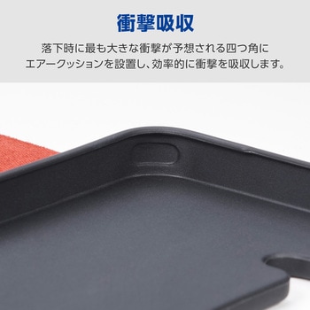 注文コード:75277916 Galaxy S26 (SC-51G) ケース 手帳型 マグネット フラップ 衝撃吸収 超軽量 薄型 スタンド機能付 ULTRASLIM - エレコム