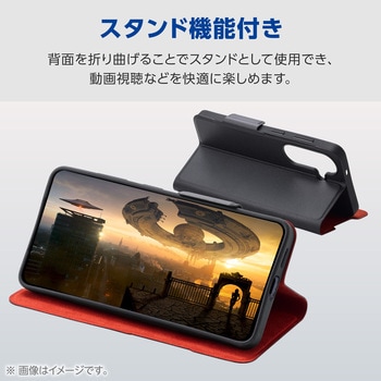 注文コード:75277916 Galaxy S26 (SC-51G) ケース 手帳型 マグネット フラップ 衝撃吸収 超軽量 薄型 スタンド機能付 ULTRASLIM - エレコム
