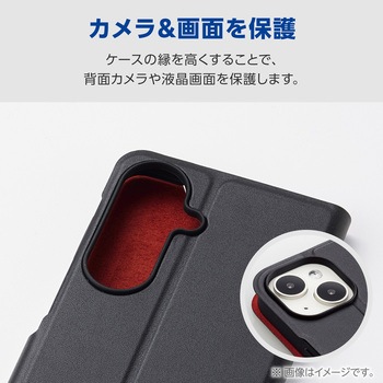 注文コード:75277916 Galaxy S26 (SC-51G) ケース 手帳型 マグネット フラップ 衝撃吸収 超軽量 薄型 スタンド機能付 ULTRASLIM - エレコム