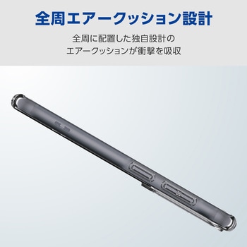 注文コード:75277950 Galaxy S26 (SC-51G) ケース ハイブリッド 衝撃吸収 軽量 ストラップホール付 ストラップホールシート付 - エレコム