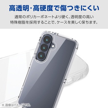 注文コード:75277950 Galaxy S26 (SC-51G) ケース ハイブリッド 衝撃吸収 軽量 ストラップホール付 ストラップホールシート付 - エレコム