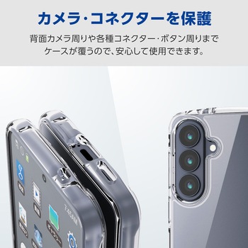 注文コード:75277950 Galaxy S26 (SC-51G) ケース ハイブリッド 衝撃吸収 軽量 ストラップホール付 ストラップホールシート付 - エレコム