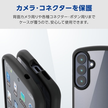 注文コード:75277959 Galaxy S26 (SC-51G) ケース ハイブリッド 衝撃吸収 軽量 ストラップホール付 ストラップホールシート付 - エレコム