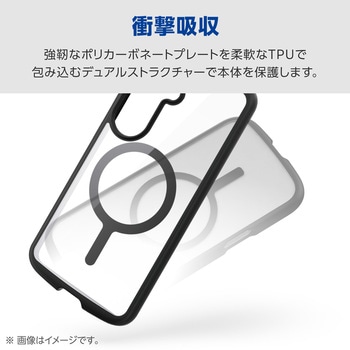 注文コード:75277968 Galaxy S26 (SC-51G) ケース ハイブリッド 衝撃吸収 軽量 MAGKEEP 磁力装着対応 ストラップホール付 - エレコム