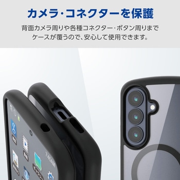 注文コード:75277968 Galaxy S26 (SC-51G) ケース ハイブリッド 衝撃吸収 軽量 MAGKEEP 磁力装着対応 ストラップホール付 - エレコム