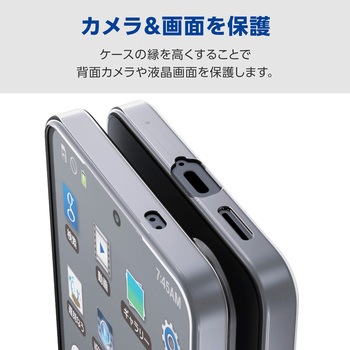注文コード:75277977 Galaxy S26 (SC-51G) ケース ソフト 薄型 ストラップホール付 - エレコム