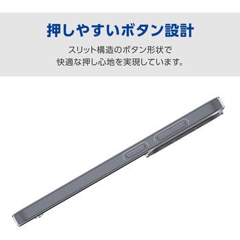 注文コード:75277977 Galaxy S26 (SC-51G) ケース ソフト 薄型 ストラップホール付 - エレコム