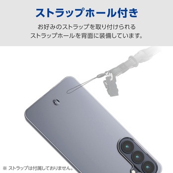 注文コード:75277977 Galaxy S26 (SC-51G) ケース ソフト 薄型 ストラップホール付 - エレコム