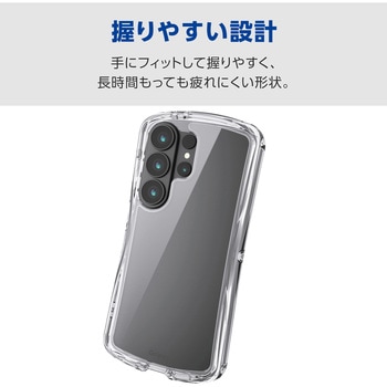 注文コード:75277986 Galaxy S26 Ultra (SC-53G) ケース ハイブリッド 衝撃吸収 ストラップホール付 ストラップホールシート付 - エレコム