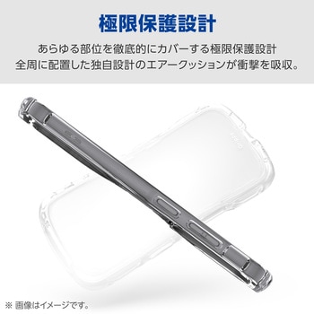 注文コード:75277986 Galaxy S26 Ultra (SC-53G) ケース ハイブリッド 衝撃吸収 ストラップホール付 ストラップホールシート付 - エレコム