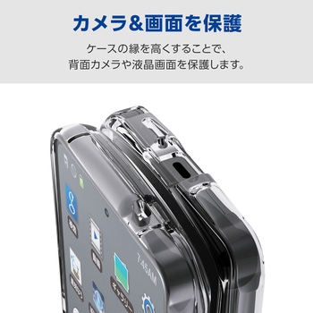 注文コード:75277986 Galaxy S26 Ultra (SC-53G) ケース ハイブリッド 衝撃吸収 ストラップホール付 ストラップホールシート付 - エレコム