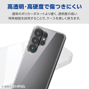注文コード:75277995 Galaxy S26 Ultra (SC-53G) ケース ハイブリッド 衝撃吸収 ストラップホール付 - エレコム