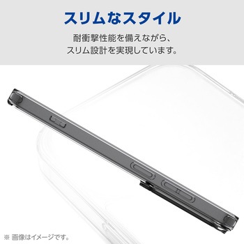 注文コード:75277995 Galaxy S26 Ultra (SC-53G) ケース ハイブリッド 衝撃吸収 ストラップホール付 - エレコム