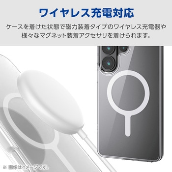 注文コード:75278011 Galaxy S26 Ultra (SC-53G) ケース ハイブリッド 衝撃吸収 MAGKEEP 磁力装着対応 - エレコム