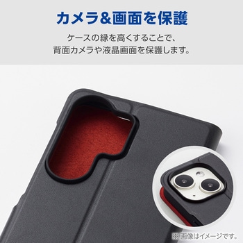 注文コード:75278020 Galaxy S26 Ultra (SC-53G) ケース 手帳型 マグネット フラップ 衝撃吸収 超軽量 スタンド機能付 ULTRASLIM - エレコム